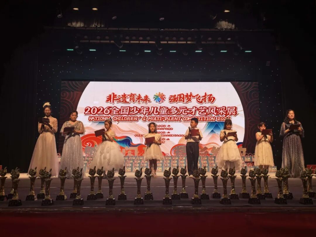 石榴籽∙巾帼情|童心向党庆六一 多方聚力护成长——托克托县妇联开展系列活动，守护少年儿童健康成长